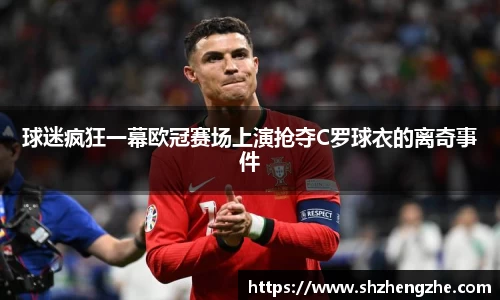 BB贝博ballbet