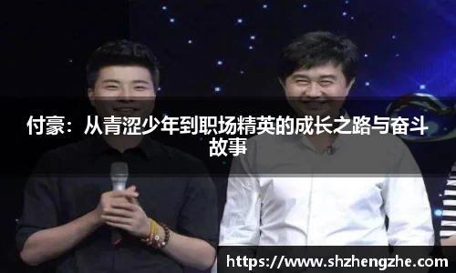 BB贝博ballbet登录人口