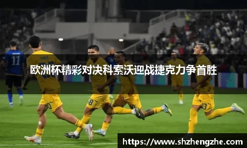 BB贝博ballbet官网