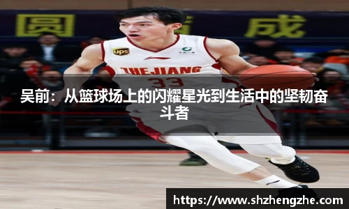 BB贝博ballbet