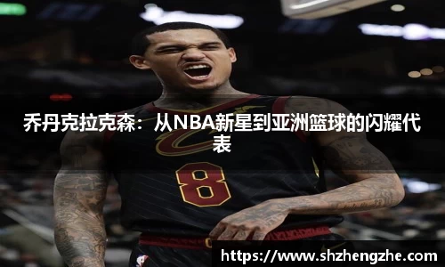 BB贝博ballbet官网