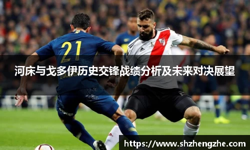 BB贝博ballbet官网