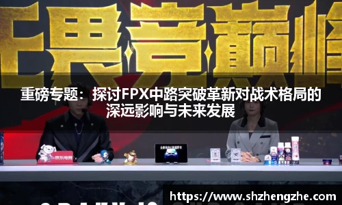 BB贝博ballbet官网