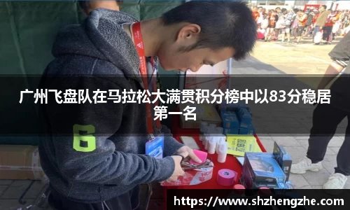 BB贝博ballbet官网