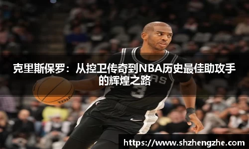 BB贝博ballbet登录人口