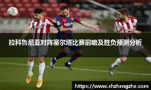 BB贝博ballbet官网