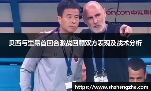 BB贝博ballbet登录人口