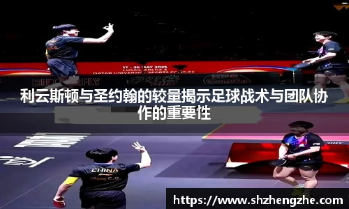 BB贝博ballbet官网