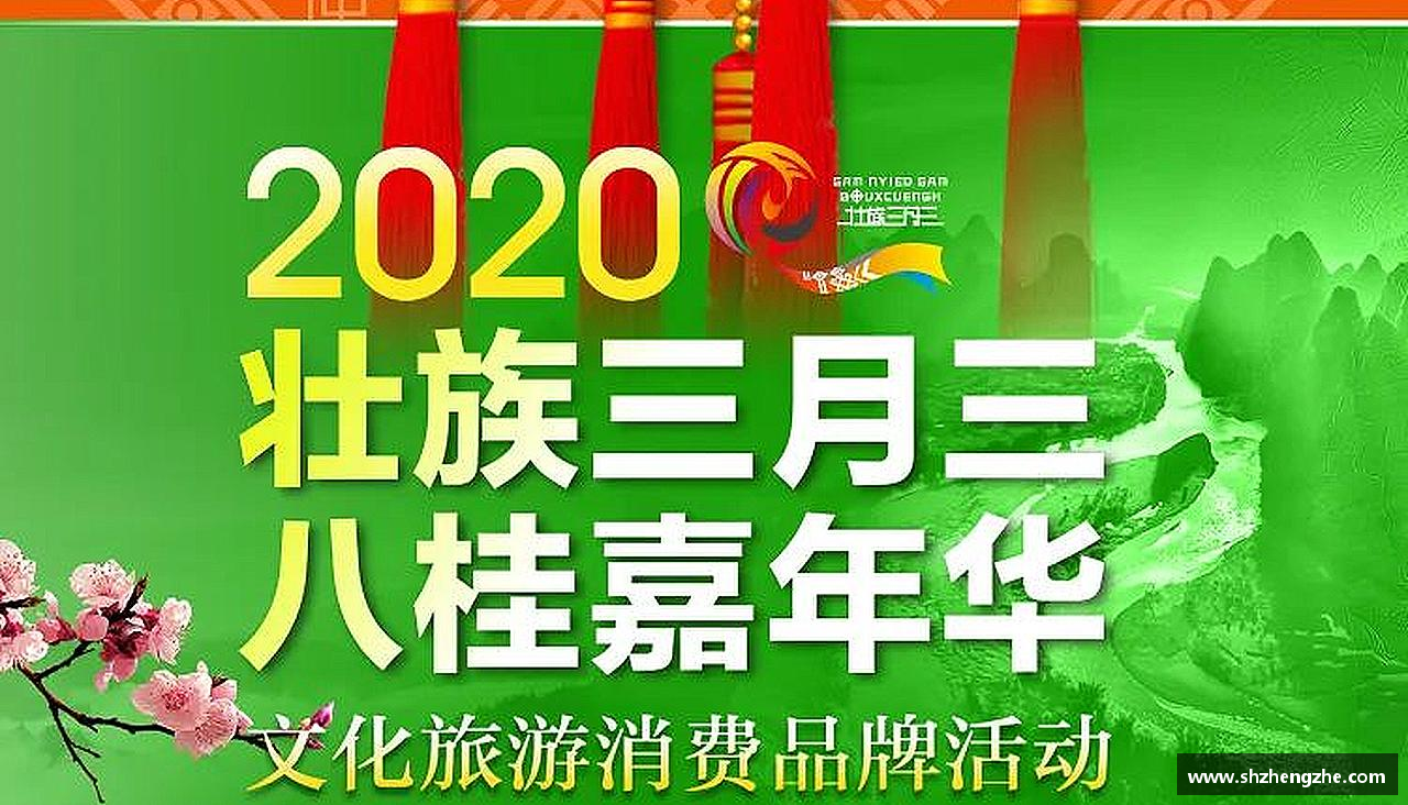 搏击激情，燃烧梦想！